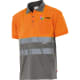 Polo bicolor alta visibilidad de manga corta Velilla gris/naranja fluor
