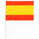 Banderín publicitario España poliéster de 29,5x20 cm españa