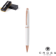 Bolígrafo blanco y oro rosa personalizado con estuche Cross