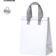 Bolsa nevera publicitaria non-woven laminado y aluminio isotermo