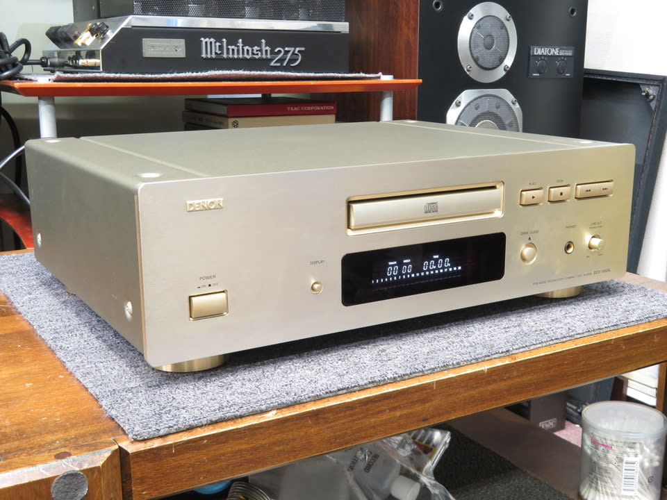 Denon DCD-1650AL CD Player