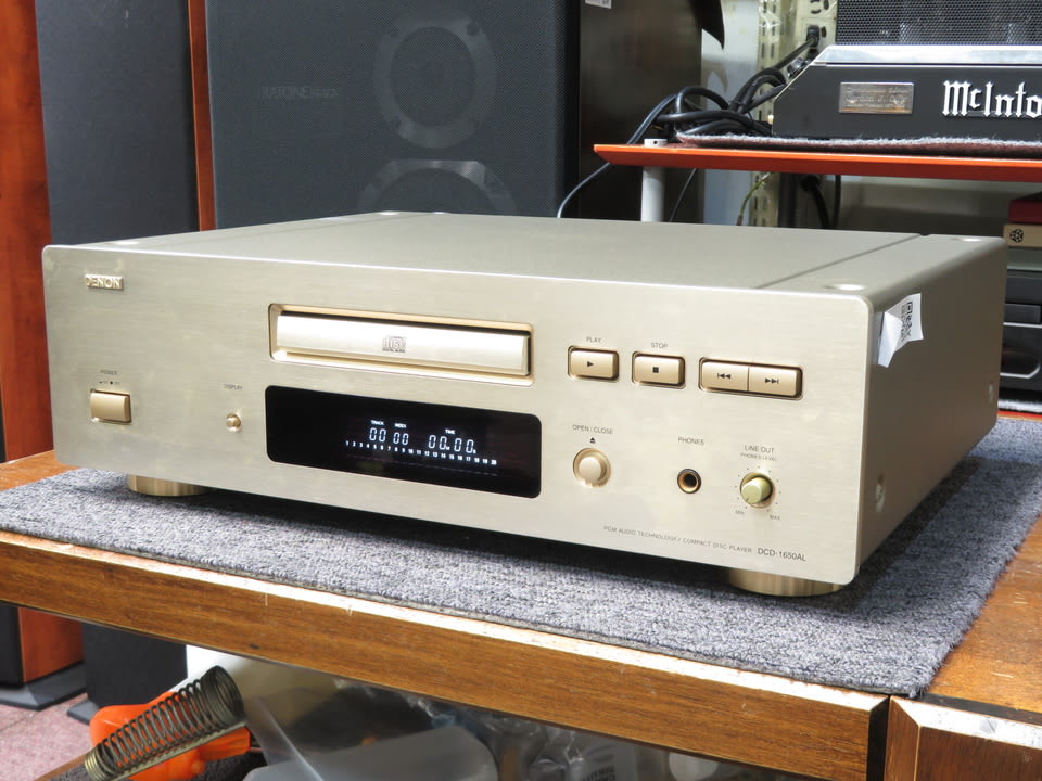 Denon DCD-1650AL CD Player