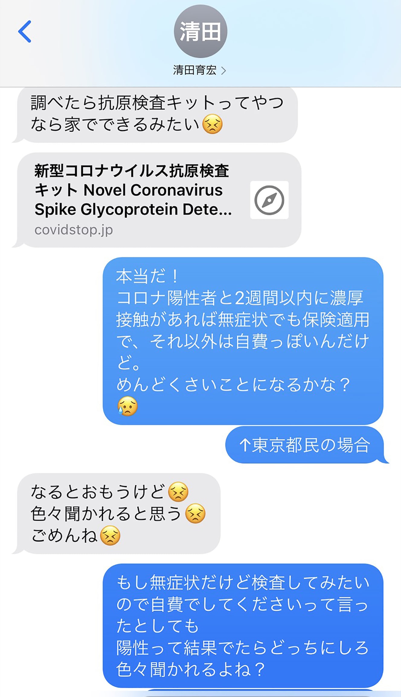 ߂ YouTube>1{ ->摜>35 