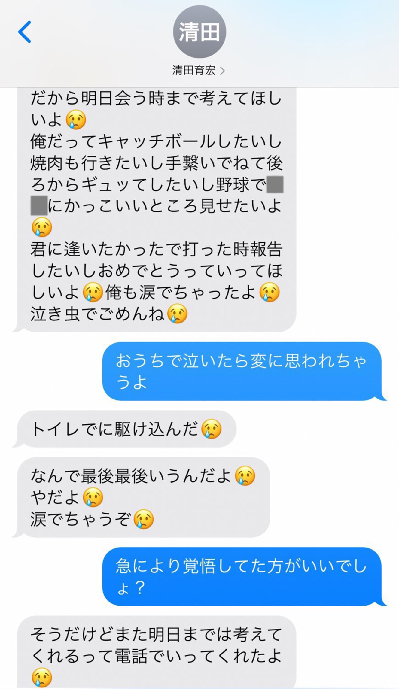 ߂ YouTube>1{ ->摜>35 