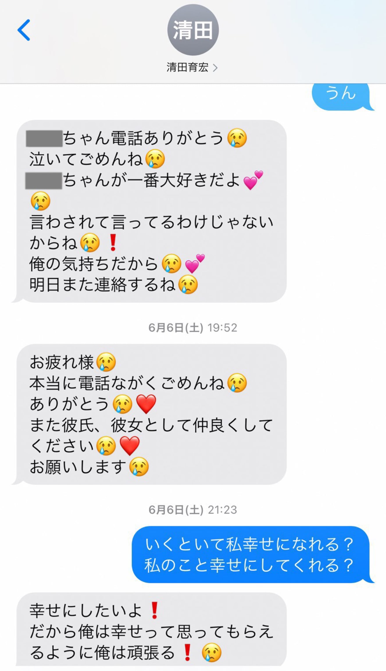߂ YouTube>1{ ->摜>35 