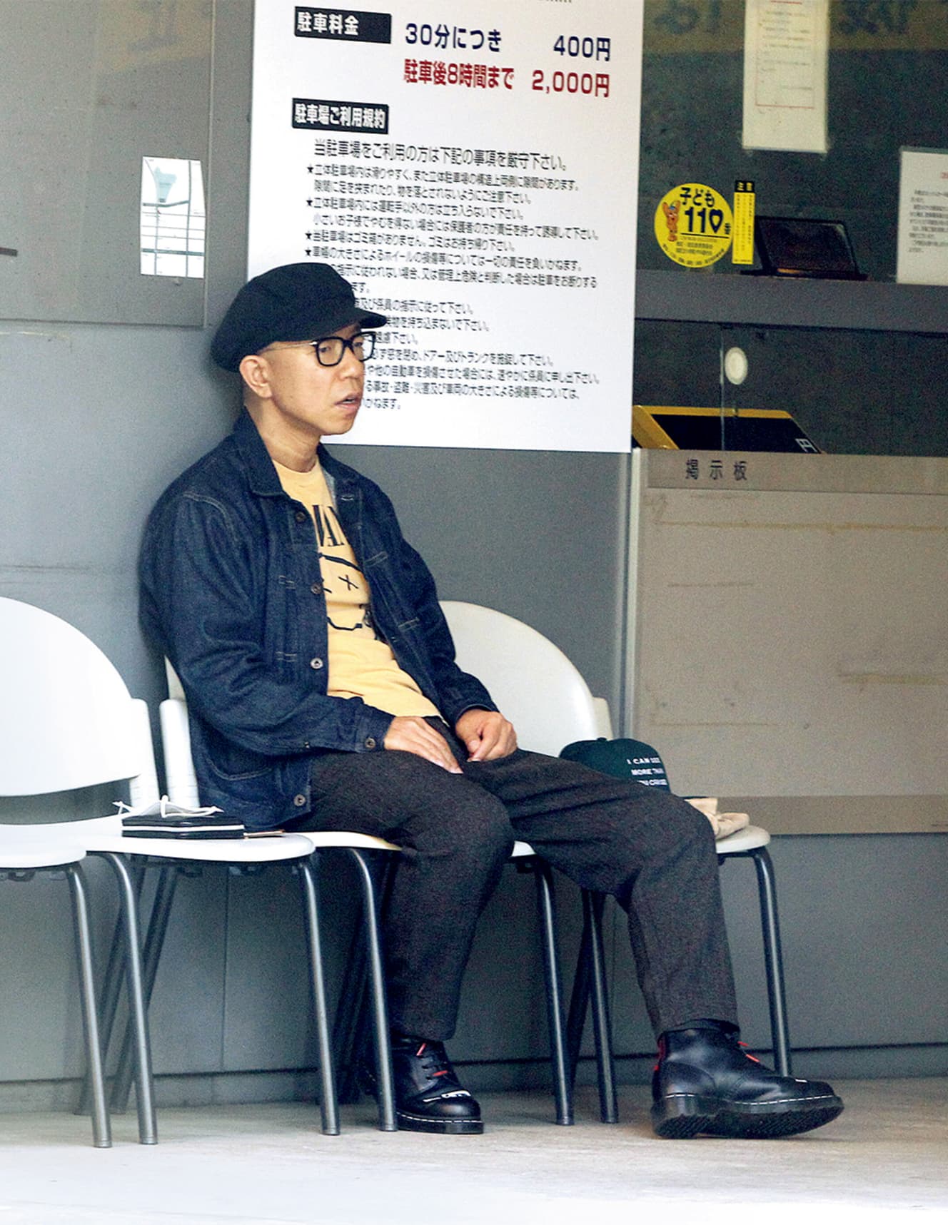 バイきんぐ小峠 ファッション通が見せた「青山でのお買い物姿」 FRIDAYデジタル