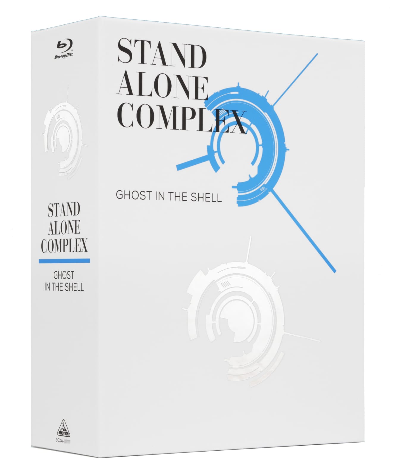 攻殻機動隊 STAND ALONE COMPLEX Blu-ray Disc BOX:SPECIAL EDITION 特装限定版 発売・販売元:バンダイナムコアーツ (C)士郎正宗・Production I.G/講談社・攻殻機動隊製作委員会
