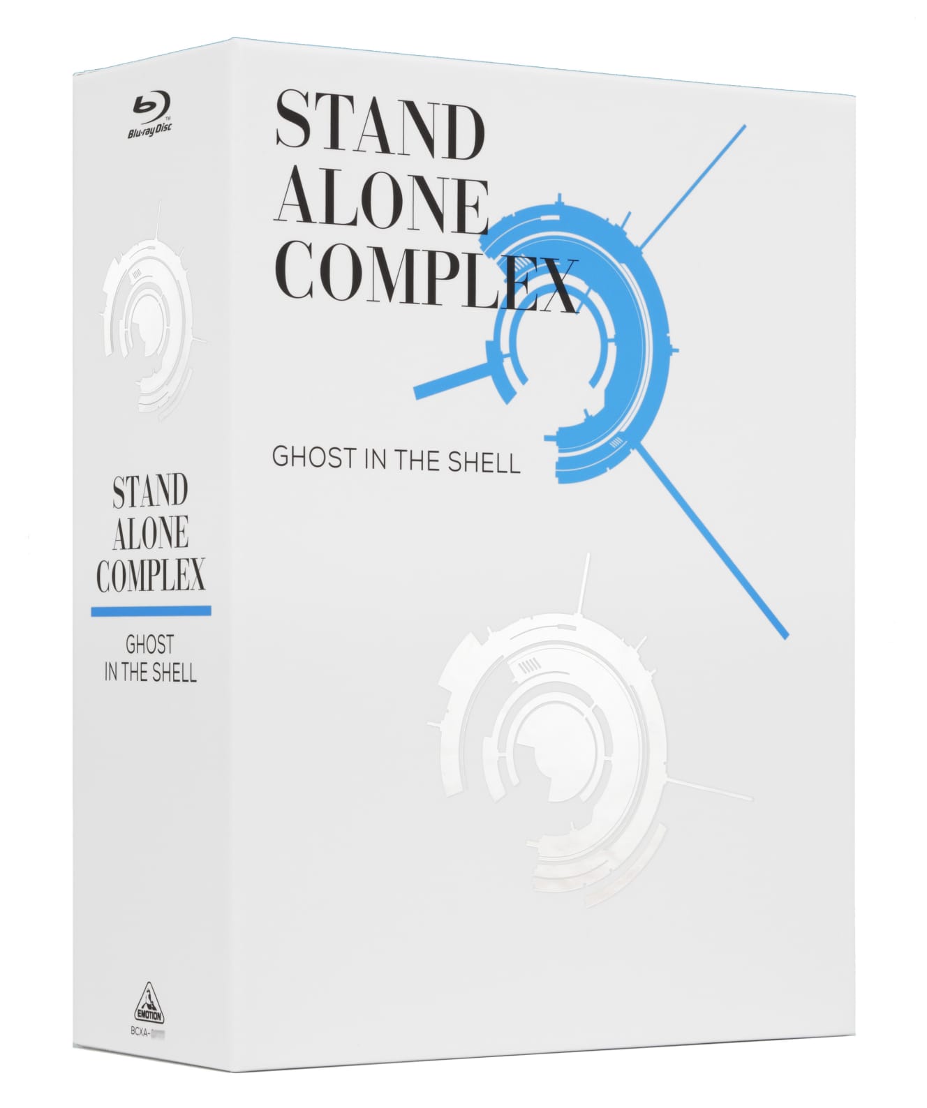 攻殻機動隊 STAND ALONE COMPLEX　Blu-ray Disc BOX:SPECIAL EDITION　特装限定版 発売・販売元：バンダイナムコアーツ (C)士郎正宗・Production I.G／講談社・攻殻機動隊製作委員会