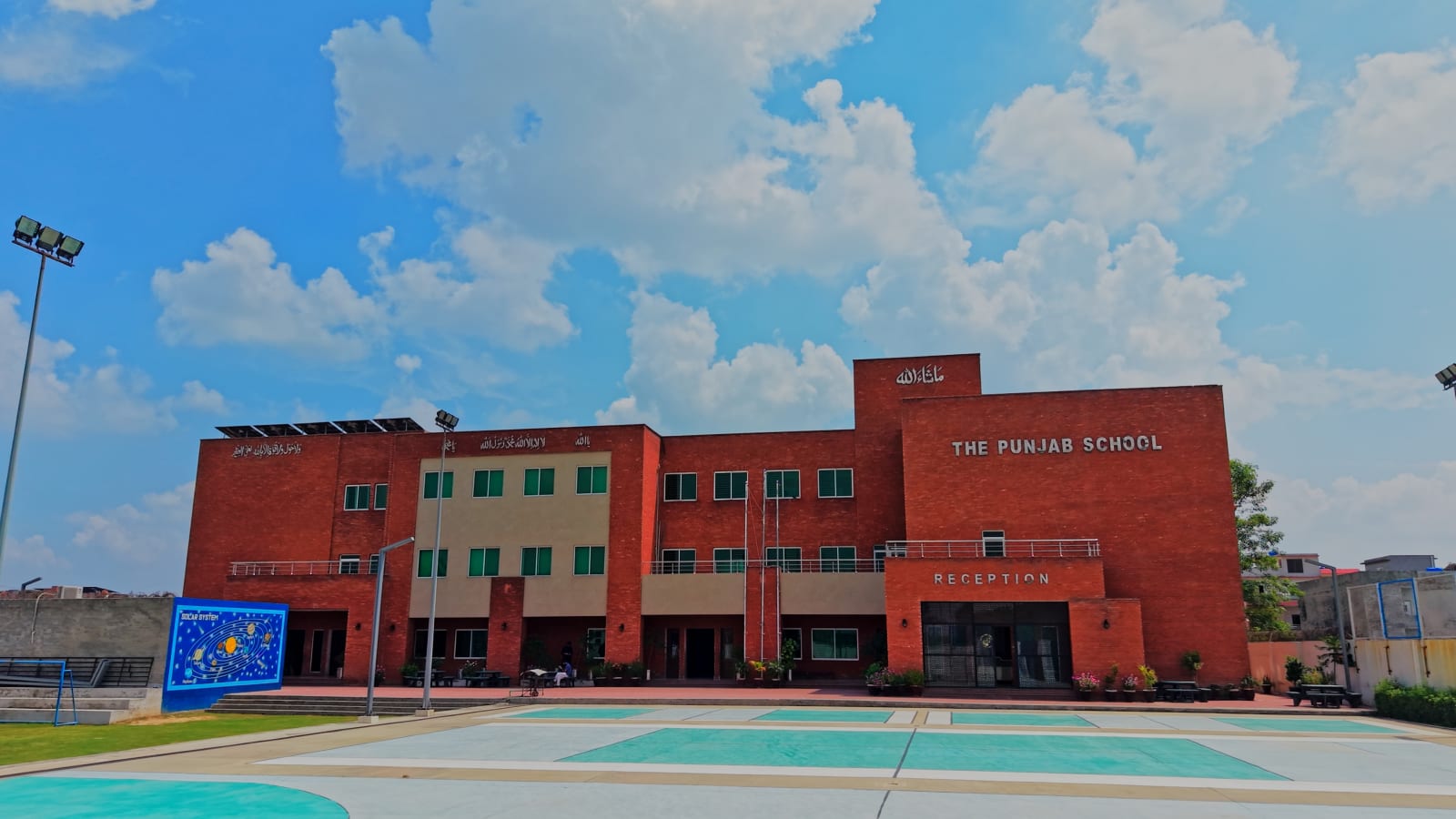 The Punjab School – Canal Garden Campus