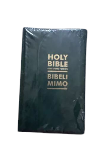 Yoruba Bible with English translation (Bibeli Mimo) New & Sealed. Blue/Green Flip