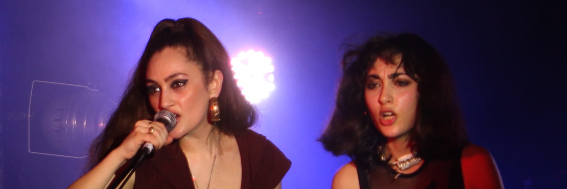 Kitty, Daisy & Lewis