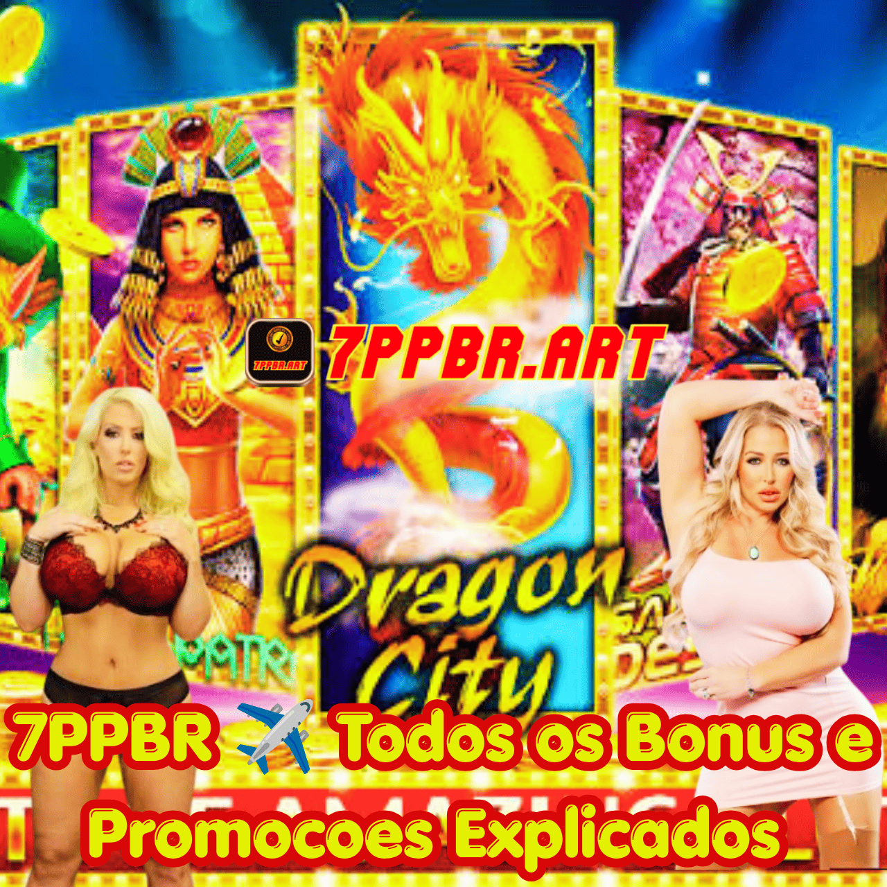 7PPBR