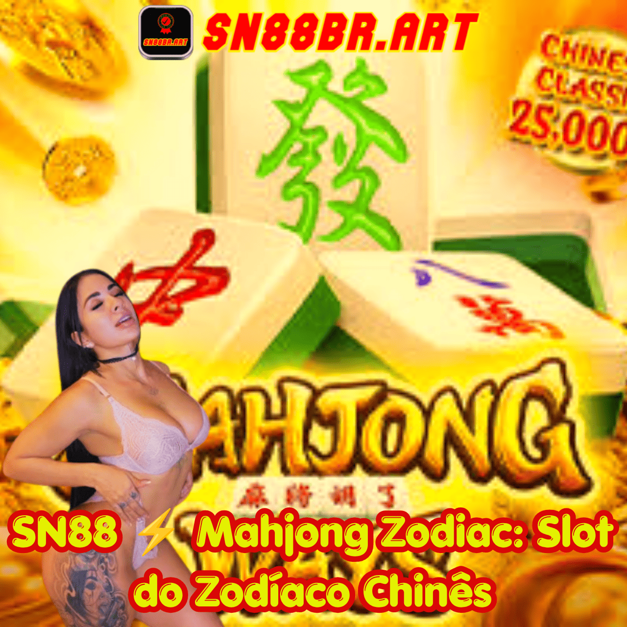 SN88