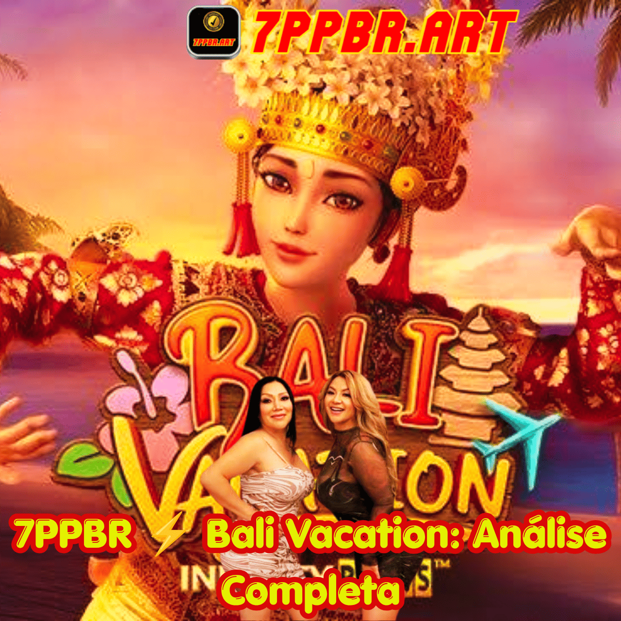 7PPBR