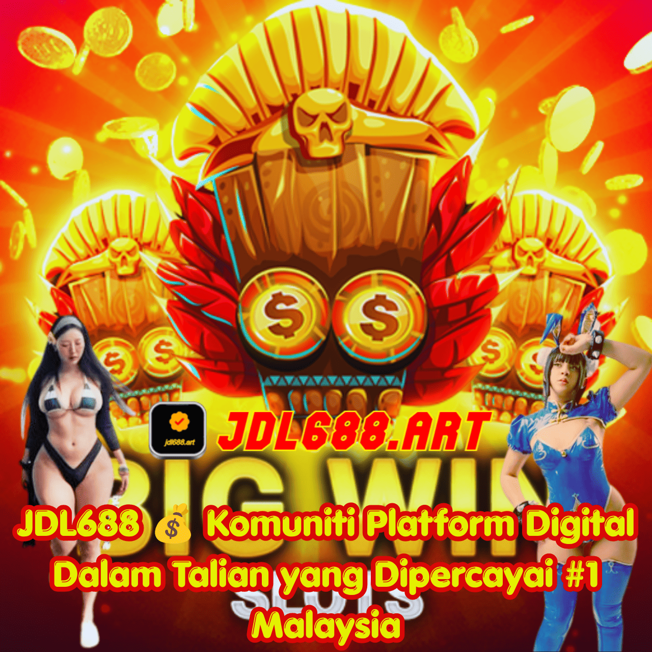 JDL688 Promo