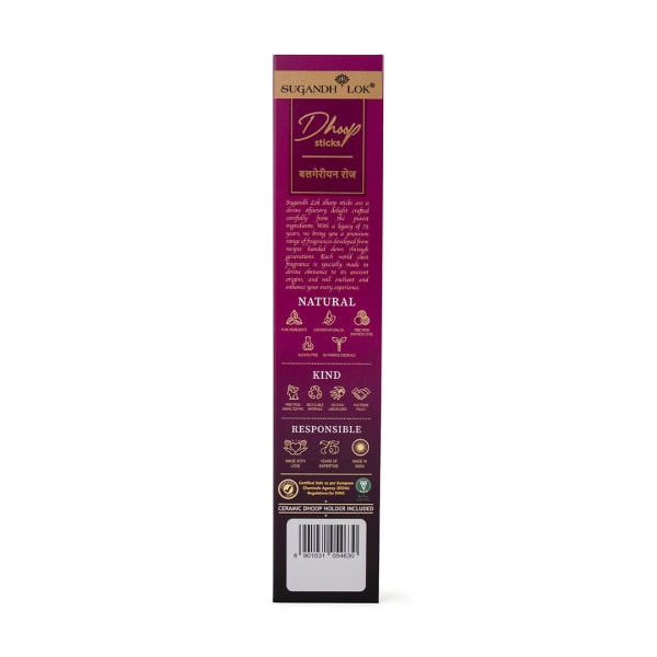 Bulgarian Rose Premium Long Dhoop Sticks, 20 Sticks | Bamboo-Less Dhoop | Up to 90 Minutes Burning Time | Rich Rose Fragrance | Dhoop Sticks for Puja, Meditation & Home