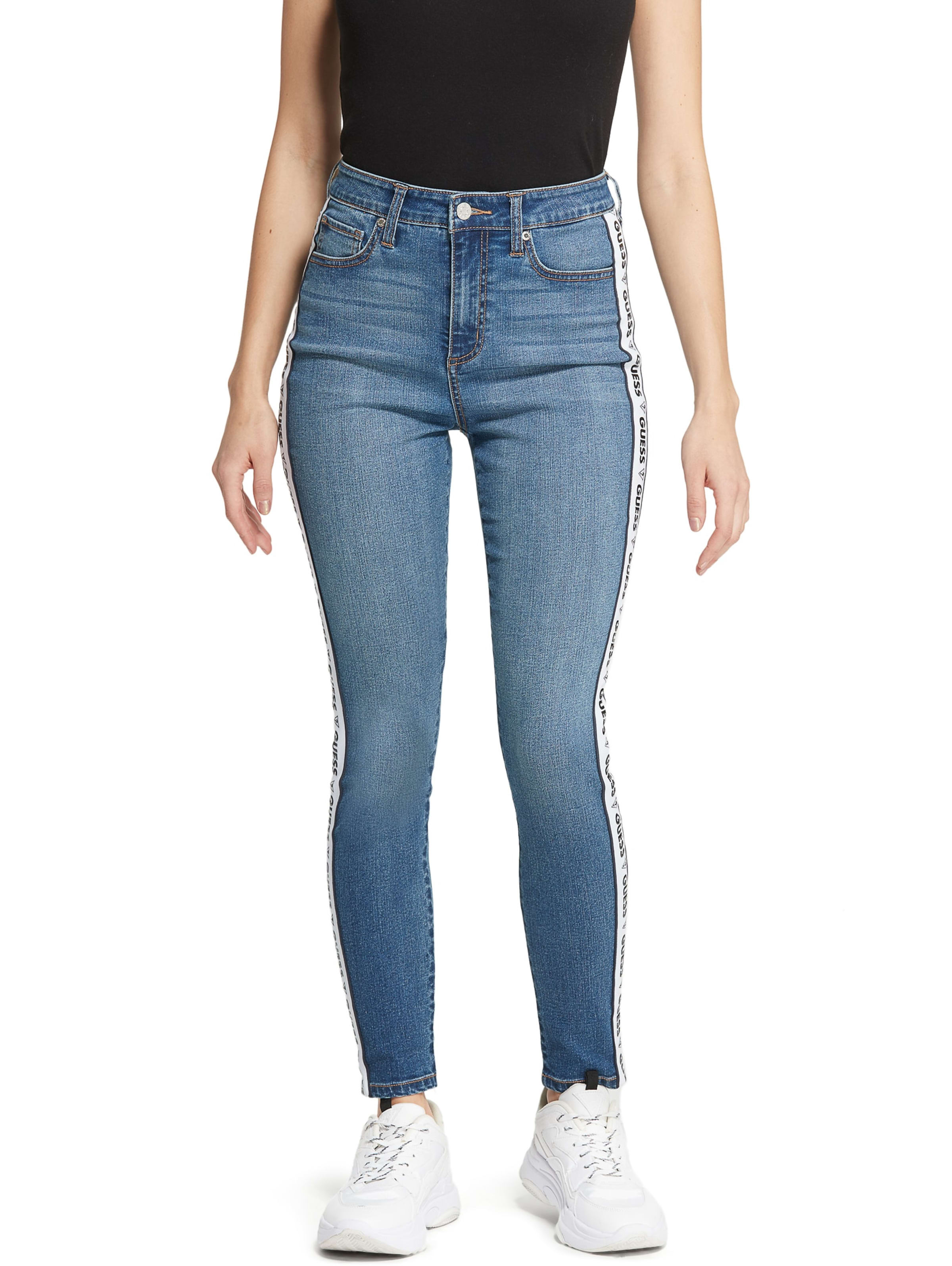 guess super high rise skinny jeans