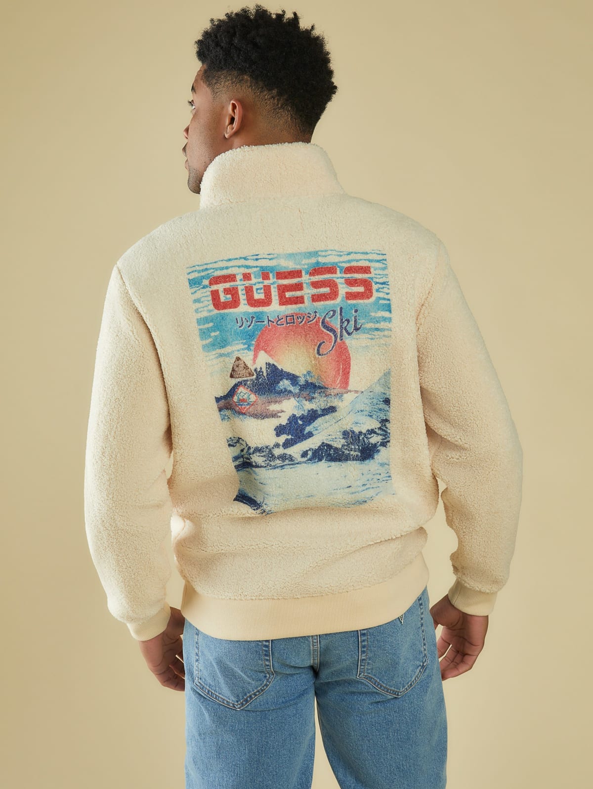 guess sherpa hoodie