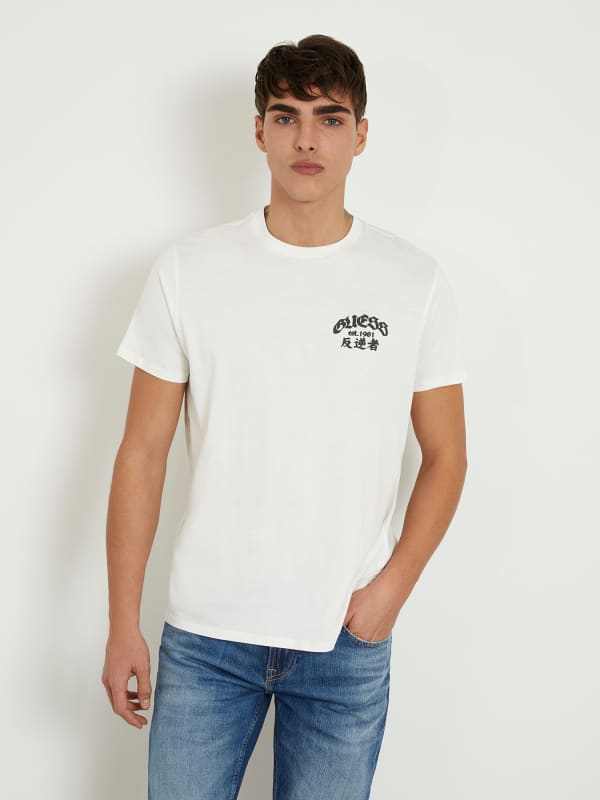 T-Shirt Imprimé Devant Et Au Dos