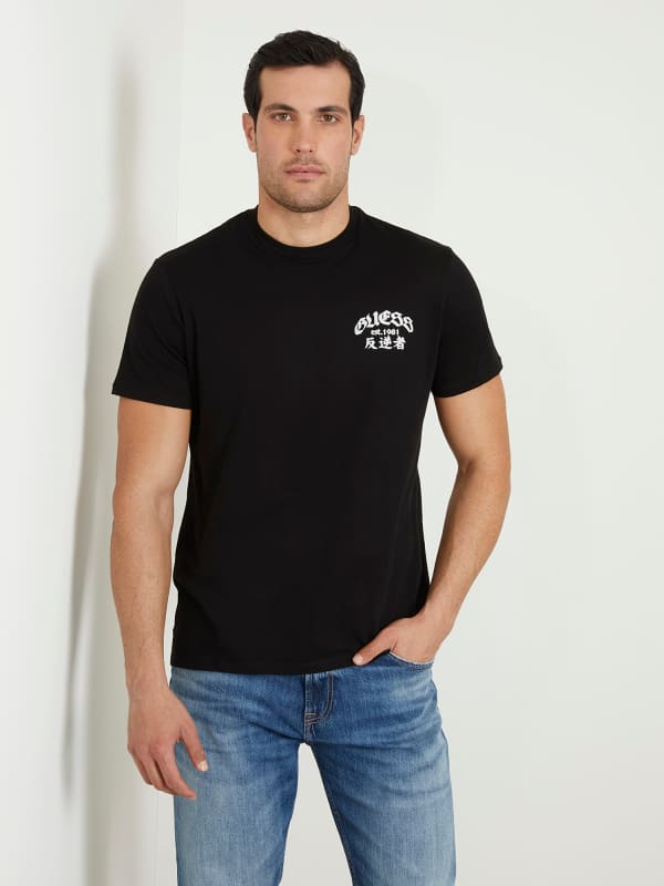 Guess Front And Back Print T-Shirt