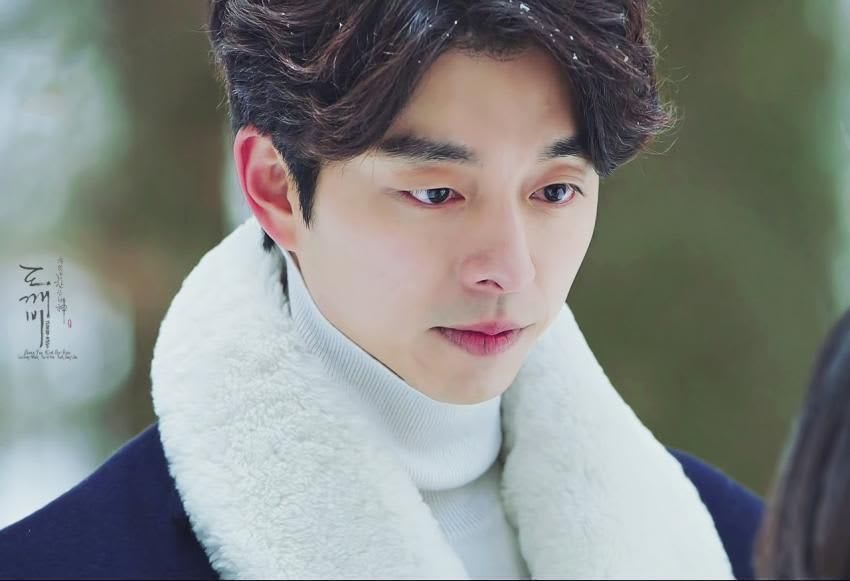 gongyoogoblin.jpeg
