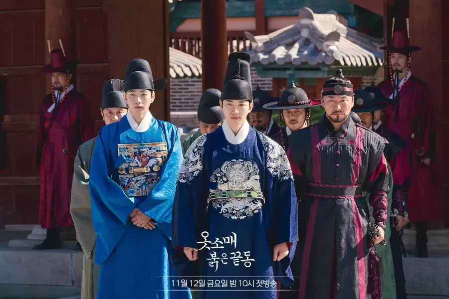 Gong Yoo y Lee Dong Wook en Goblin