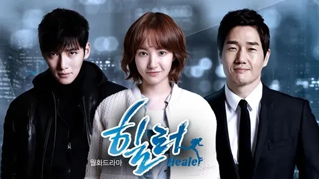 Healer, todo un clásico con Ji Chang Wook, Park Min Young y Yoo Ji Tae