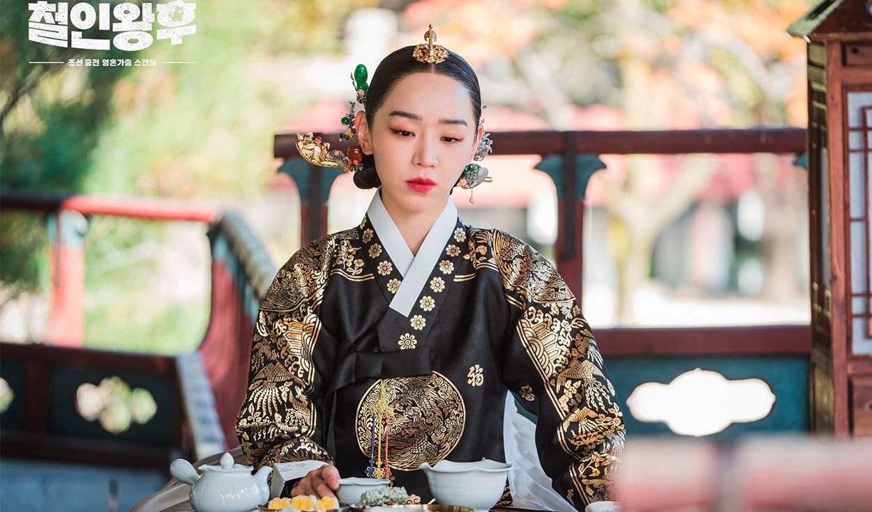 Shin Hye Sun es la reina en Mr Queen