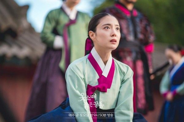 Lee Se Young es una dama de la corte en La Manga Roja