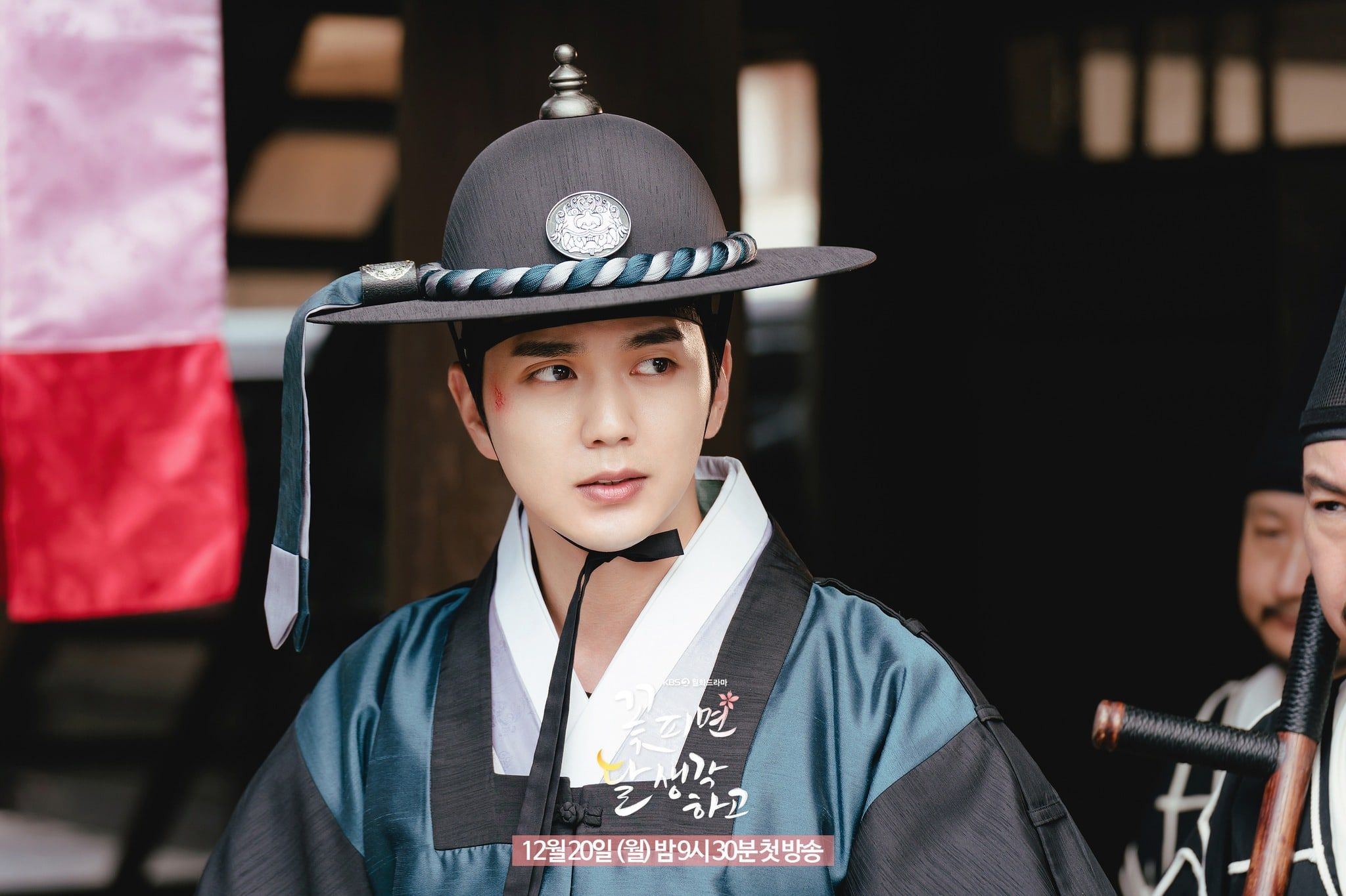 Yoo Seung Ho es un inspector en Moonshine