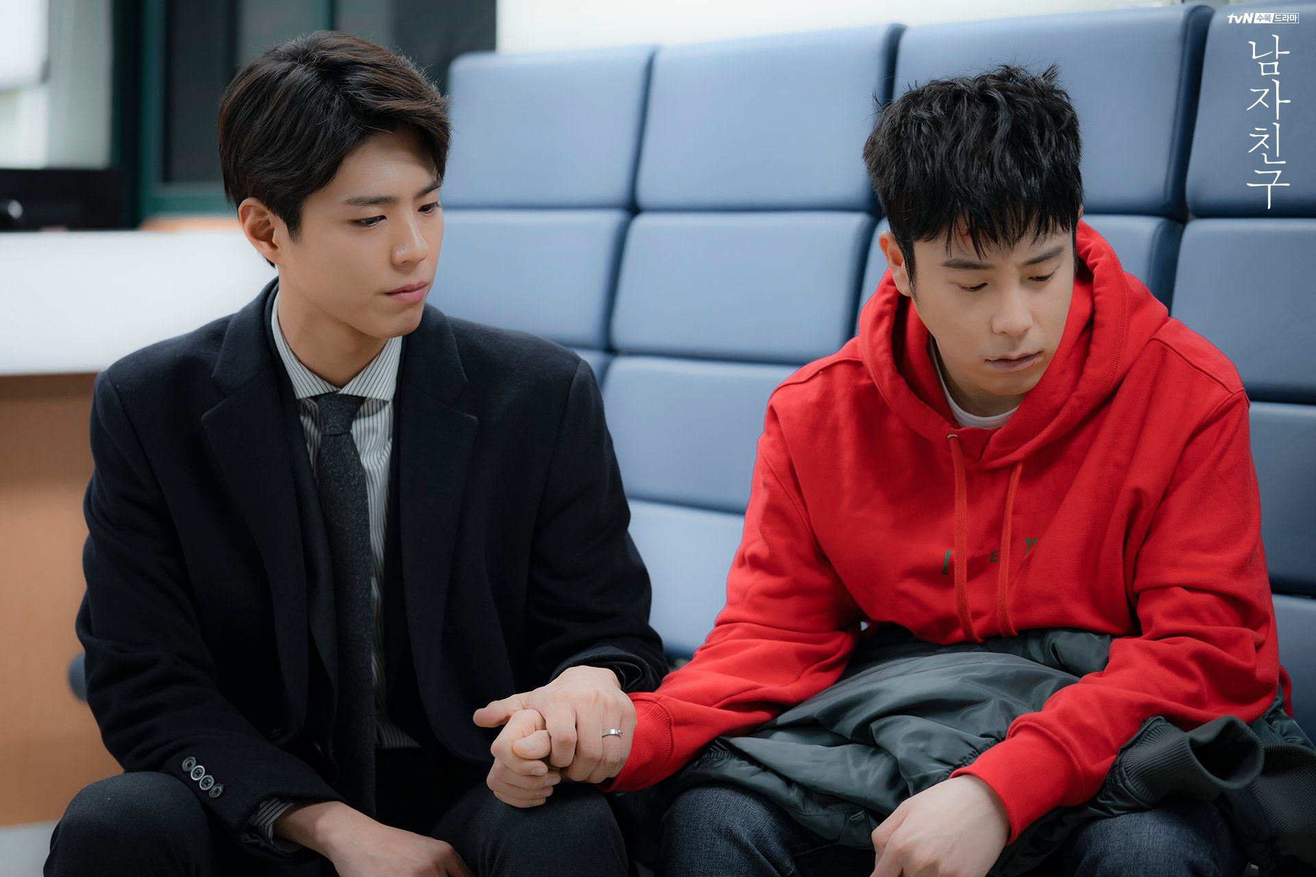 Park Bo Gum es el Hyung de P.O en Encuentro