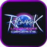 ROL Genesis