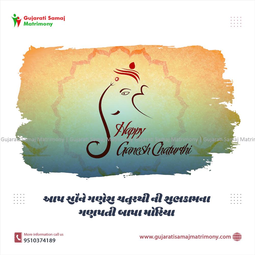 Happy Ganesh Chaturthi