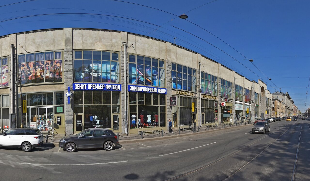 Footballstore спб