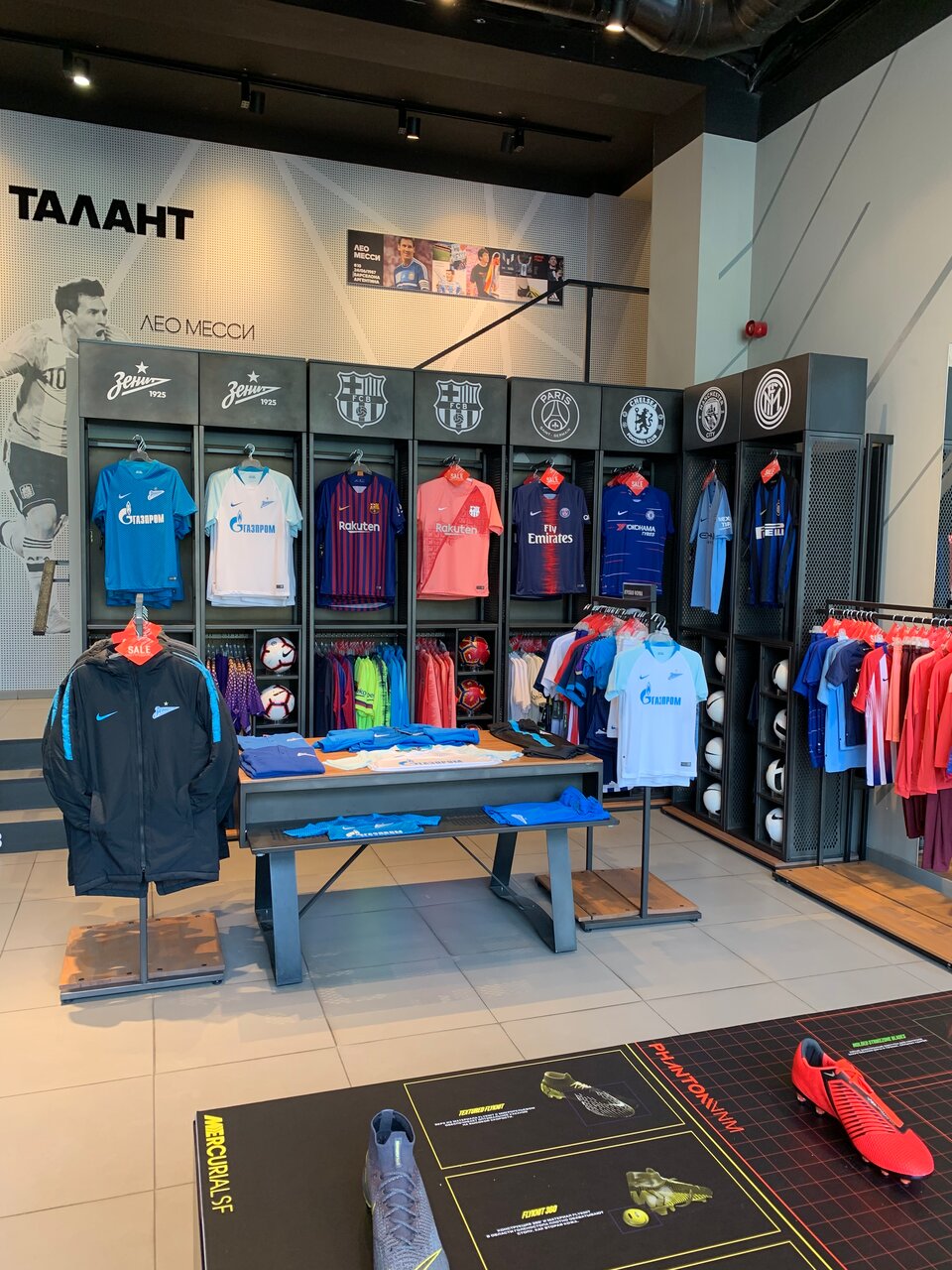 Footballstore — фотография 4