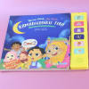 Gulalibooks - Soundbook - Ramadhanku Tiba-53
