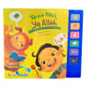 Gulalibooks - Soundbook - Terima Kasih Ya Allah-1