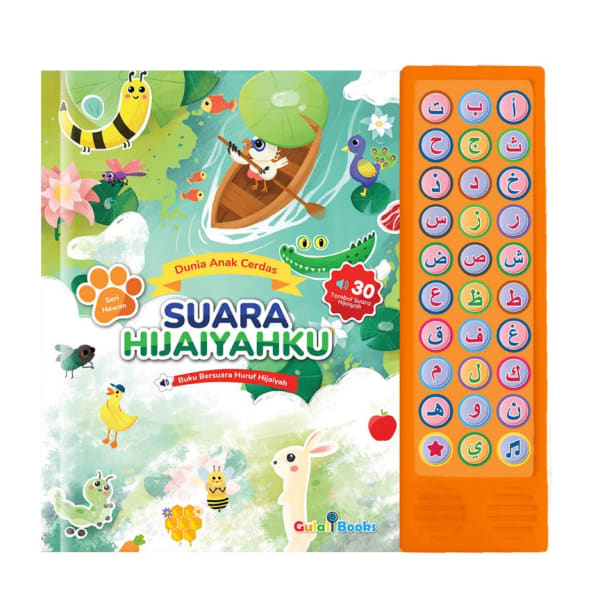 products/gulalibooks_soundbook_suara_hijaiyahku_e2fkwx