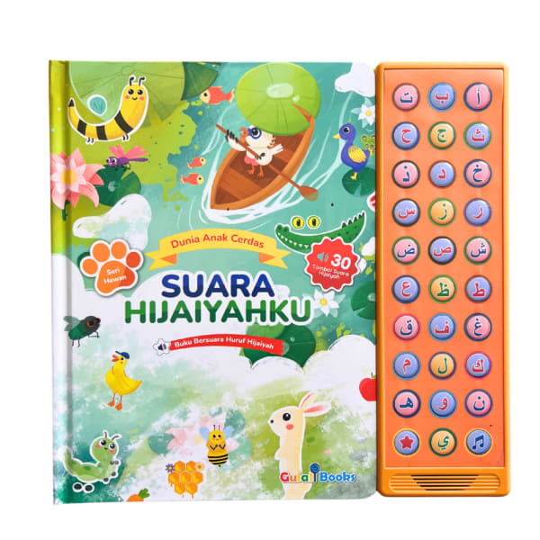 products/gulalibooks_soundbook_suara_hijaiyahku_oesans