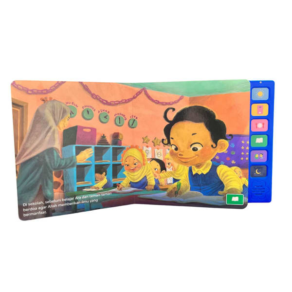 Gulalibooks - Soundbook - Terima Kasih Ya Allah-3