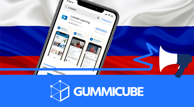 Apple Search Ads Expands to Russia