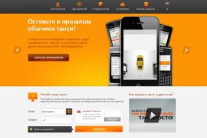 Portfolio for Localization in Russian and English