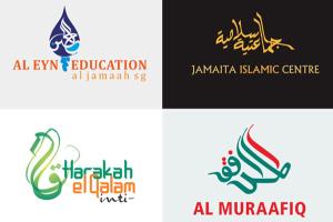 Portfolio for Logo Arabic Calligraphy style