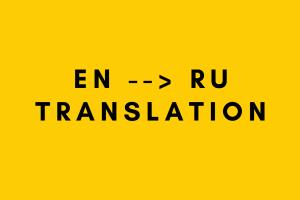 Portfolio for Translation EN --  RU/UK