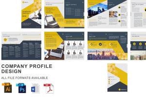 Portfolio for Company profile design
