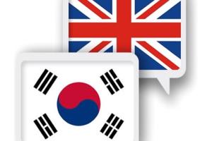 Portfolio for Korean- English translator