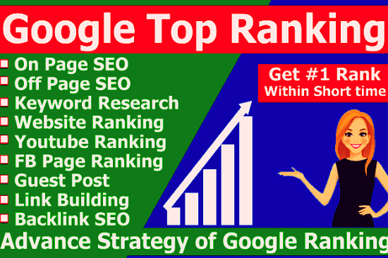 Portfolio for GOOGLE TOP RANKING