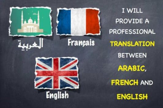 Portfolio for translation : English / French / Arabic