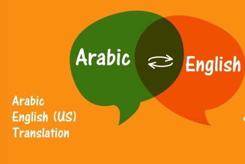 Portfolio for Arabic- English translation and grammar