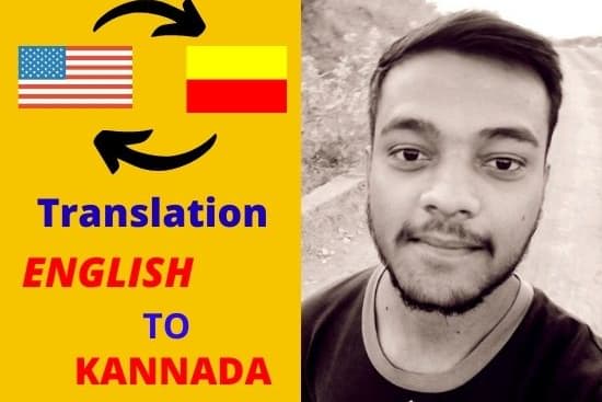 Portfolio for English to Kannada translator